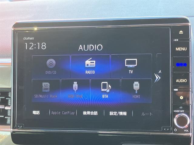 Ｎ－ＷＧＮカスタム Ｌホンダセンシング　ＥＴＣ　バックカメラ　ナビ　ＴＶ　クリアランスソナー　オートクルーズコントロール　レーンアシスト　衝突被害軽減システム　オートライト　ＬＥＤヘッドランプ　スマートキー　アイドリングストップ（9枚目）