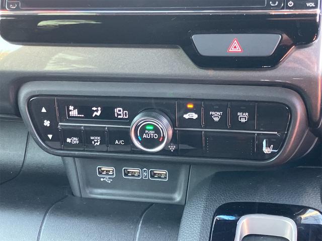 Ｎ－ＷＧＮカスタム Ｌホンダセンシング　ＥＴＣ　バックカメラ　ナビ　ＴＶ　クリアランスソナー　オートクルーズコントロール　レーンアシスト　衝突被害軽減システム　オートライト　ＬＥＤヘッドランプ　スマートキー　アイドリングストップ（11枚目）