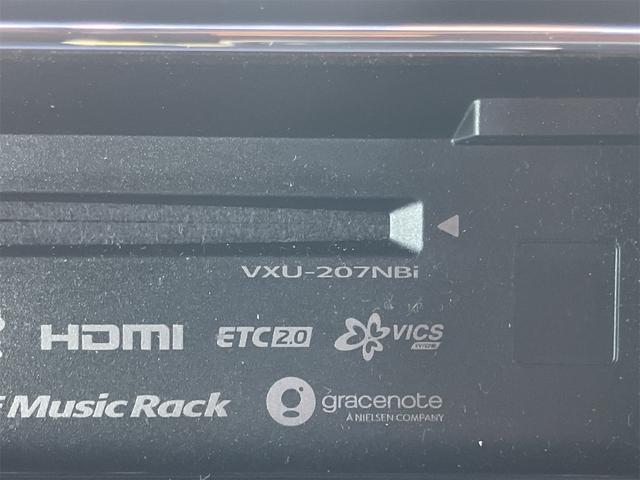 Ｎ－ＷＧＮカスタム Ｌホンダセンシング　ＥＴＣ　バックカメラ　ナビ　ＴＶ　クリアランスソナー　オートクルーズコントロール　レーンアシスト　衝突被害軽減システム　オートライト　ＬＥＤヘッドランプ　スマートキー　アイドリングストップ（46枚目）