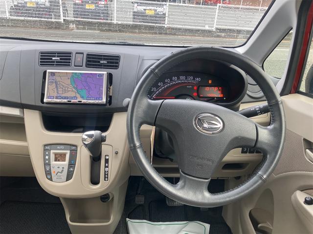 ムーヴ 　Ｘスマートエディション　ナビ　ＴＶ　衝突被害軽減システム　オートライト　スマートキー　アイドリングストップ　電動格納ミラー　ベンチシート　ＣＶＴ　ＥＳＣ　ＣＤ　ＤＶＤ再生　ＵＳＢ　Ｂｌｕｅｔｏｏｔｈ（3枚目）