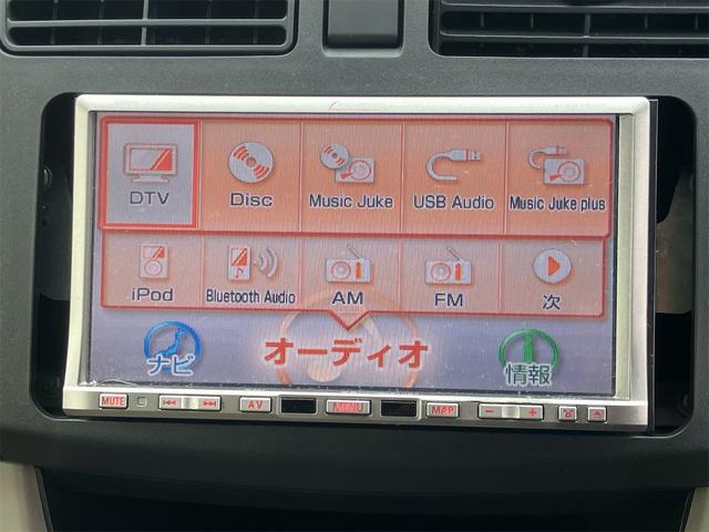 ムーヴ 　Ｘスマートエディション　ナビ　ＴＶ　衝突被害軽減システム　オートライト　スマートキー　アイドリングストップ　電動格納ミラー　ベンチシート　ＣＶＴ　ＥＳＣ　ＣＤ　ＤＶＤ再生　ＵＳＢ　Ｂｌｕｅｔｏｏｔｈ（5枚目）