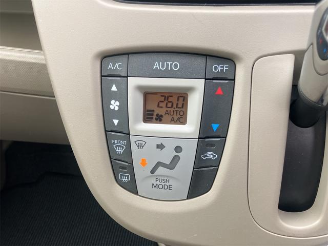 ムーヴ 　Ｘスマートエディション　ナビ　ＴＶ　衝突被害軽減システム　オートライト　スマートキー　アイドリングストップ　電動格納ミラー　ベンチシート　ＣＶＴ　ＥＳＣ　ＣＤ　ＤＶＤ再生　ＵＳＢ　Ｂｌｕｅｔｏｏｔｈ（6枚目）