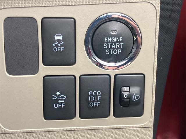 ムーヴ 　Ｘスマートエディション　ナビ　ＴＶ　衝突被害軽減システム　オートライト　スマートキー　アイドリングストップ　電動格納ミラー　ベンチシート　ＣＶＴ　ＥＳＣ　ＣＤ　ＤＶＤ再生　ＵＳＢ　Ｂｌｕｅｔｏｏｔｈ（8枚目）