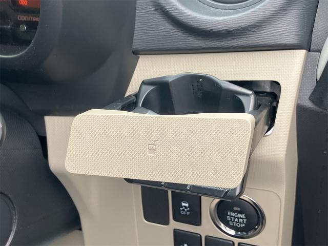 ムーヴ 　Ｘスマートエディション　ナビ　ＴＶ　衝突被害軽減システム　オートライト　スマートキー　アイドリングストップ　電動格納ミラー　ベンチシート　ＣＶＴ　ＥＳＣ　ＣＤ　ＤＶＤ再生　ＵＳＢ　Ｂｌｕｅｔｏｏｔｈ（39枚目）