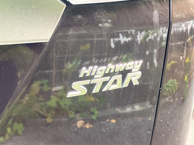 セレナ ハイウェイスター SDナビ Bluetooth接続 地デジ 両側パワースライド インテリキー アラウンドビューモニター 純正アルミホイール ドライブレコーダー(11枚目)