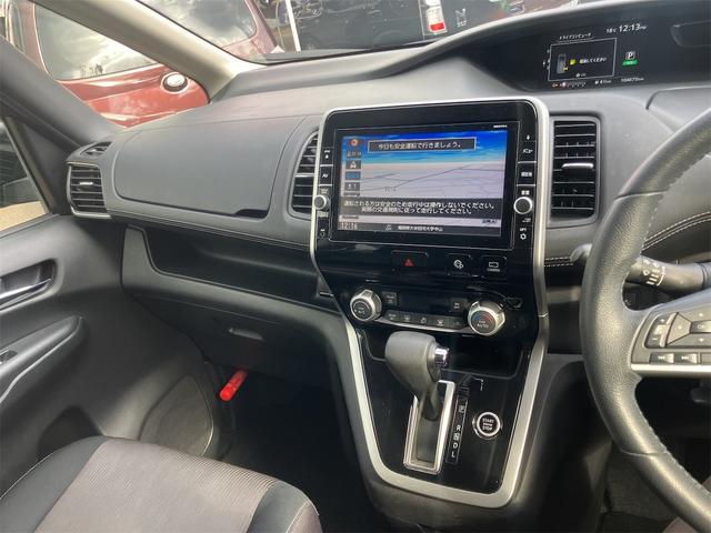 セレナ ハイウェイスター SDナビ Bluetooth接続 地デジ 両側パワースライド インテリキー アラウンドビューモニター 純正アルミホイール ドライブレコーダー(29枚目)