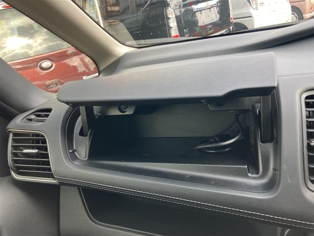 セレナ ハイウェイスター SDナビ Bluetooth接続 地デジ 両側パワースライド インテリキー アラウンドビューモニター 純正アルミホイール ドライブレコーダー(30枚目)