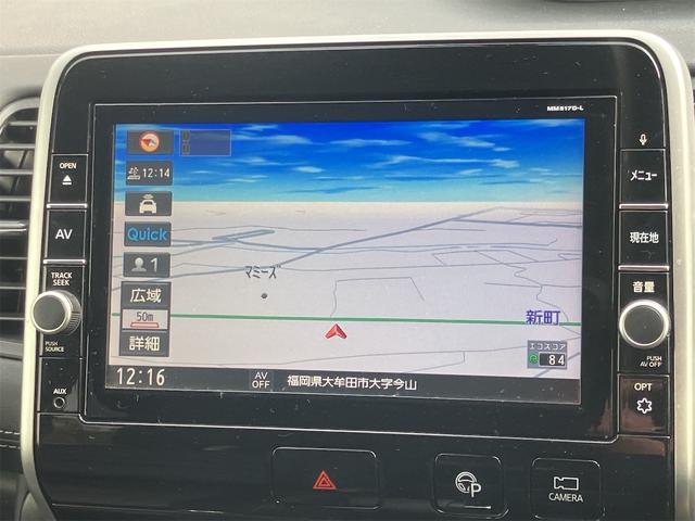 セレナ ハイウェイスター SDナビ Bluetooth接続 地デジ 両側パワースライド インテリキー アラウンドビューモニター 純正アルミホイール ドライブレコーダー(32枚目)