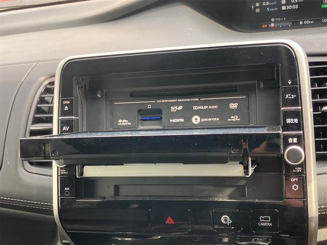 セレナ ハイウェイスター SDナビ Bluetooth接続 地デジ 両側パワースライド インテリキー アラウンドビューモニター 純正アルミホイール ドライブレコーダー(35枚目)