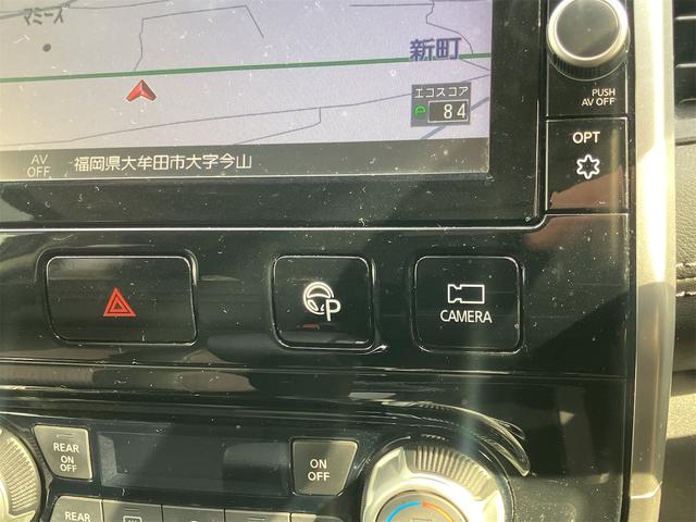 セレナ ハイウェイスター SDナビ Bluetooth接続 地デジ 両側パワースライド インテリキー アラウンドビューモニター 純正アルミホイール ドライブレコーダー(36枚目)