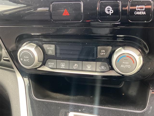 セレナ ハイウェイスター SDナビ Bluetooth接続 地デジ 両側パワースライド インテリキー アラウンドビューモニター 純正アルミホイール ドライブレコーダー(37枚目)