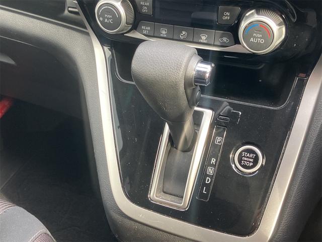 セレナ ハイウェイスター SDナビ Bluetooth接続 地デジ 両側パワースライド インテリキー アラウンドビューモニター 純正アルミホイール ドライブレコーダー(38枚目)