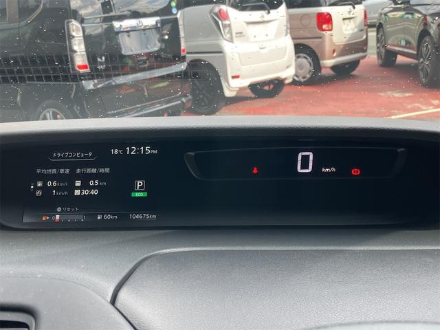 セレナ ハイウェイスター SDナビ Bluetooth接続 地デジ 両側パワースライド インテリキー アラウンドビューモニター 純正アルミホイール ドライブレコーダー(42枚目)