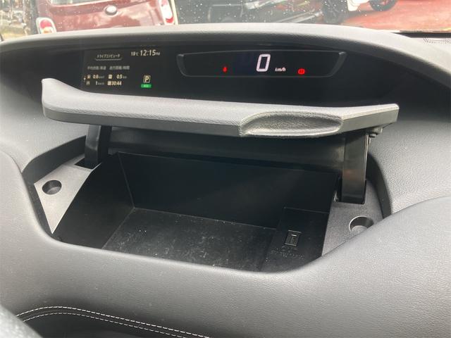 セレナ ハイウェイスター SDナビ Bluetooth接続 地デジ 両側パワースライド インテリキー アラウンドビューモニター 純正アルミホイール ドライブレコーダー(43枚目)