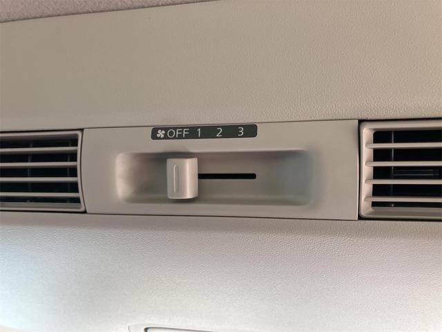 デイズルークス X Vセレクション メモリーナビ Bluetooth接続 両側パワースライド アラウンドビューモニター インテリキー(55枚目)