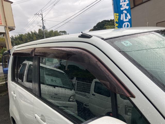 ワゴンＲ ＦＸリミテッドＩＩ　スマートキー　ナビ　オートエアコン　Ｗエアバッグ　ビルトインＥＴＣ（15枚目）