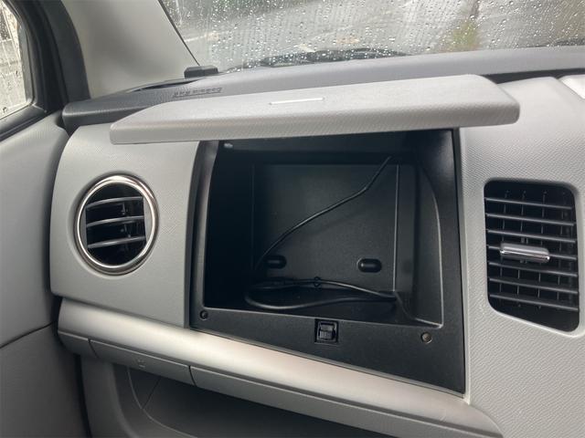 ワゴンＲ ＦＸリミテッドＩＩ　スマートキー　ナビ　オートエアコン　Ｗエアバッグ　ビルトインＥＴＣ（23枚目）