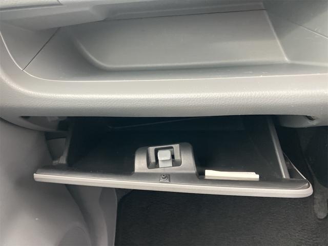 ワゴンＲ ＦＸリミテッドＩＩ　スマートキー　ナビ　オートエアコン　Ｗエアバッグ　ビルトインＥＴＣ（24枚目）