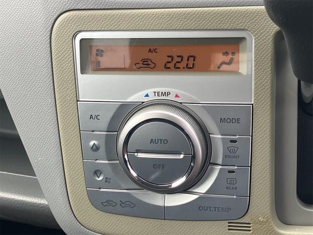 ワゴンＲ ＦＸリミテッドＩＩ　スマートキー　ナビ　オートエアコン　Ｗエアバッグ　ビルトインＥＴＣ（27枚目）