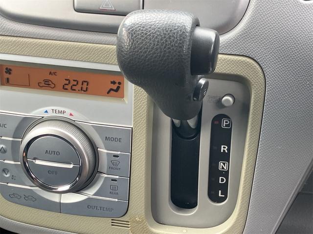 ワゴンＲ ＦＸリミテッドＩＩ　スマートキー　ナビ　オートエアコン　Ｗエアバッグ　ビルトインＥＴＣ（28枚目）