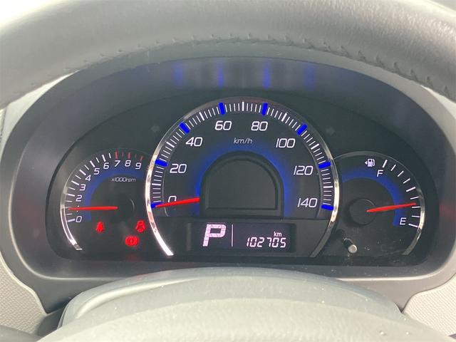 ワゴンＲ ＦＸリミテッドＩＩ　スマートキー　ナビ　オートエアコン　Ｗエアバッグ　ビルトインＥＴＣ（29枚目）