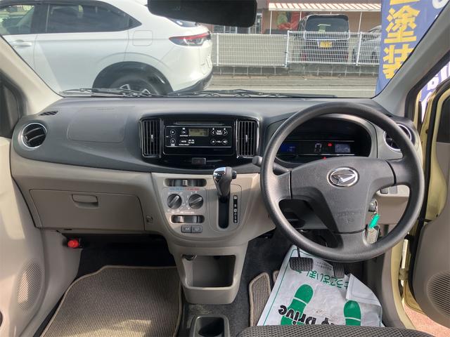 ミライース Ｘ　リミテッドＳＡ　衝突被害軽減システム　キーレスエントリー　アイドリングストップ　電動格納ミラー　ＣＶＴ　盗難防止システム　ＡＢＳ　ＥＳＣ　ＣＤ　ミュージックプレイヤー接続可　アルミホイール　衝突安全ボディ　エアコン（6枚目）