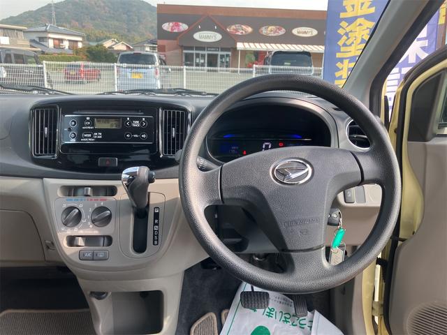 ミライース Ｘ　リミテッドＳＡ　衝突被害軽減システム　キーレスエントリー　アイドリングストップ　電動格納ミラー　ＣＶＴ　盗難防止システム　ＡＢＳ　ＥＳＣ　ＣＤ　ミュージックプレイヤー接続可　アルミホイール　衝突安全ボディ　エアコン（7枚目）