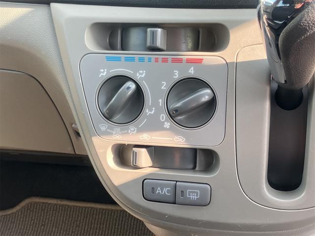 ミライース Ｘ　リミテッドＳＡ　衝突被害軽減システム　キーレスエントリー　アイドリングストップ　電動格納ミラー　ＣＶＴ　盗難防止システム　ＡＢＳ　ＥＳＣ　ＣＤ　ミュージックプレイヤー接続可　アルミホイール　衝突安全ボディ　エアコン（9枚目）