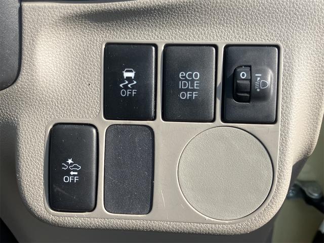 ミライース Ｘ　リミテッドＳＡ　衝突被害軽減システム　キーレスエントリー　アイドリングストップ　電動格納ミラー　ＣＶＴ　盗難防止システム　ＡＢＳ　ＥＳＣ　ＣＤ　ミュージックプレイヤー接続可　アルミホイール　衝突安全ボディ　エアコン（13枚目）