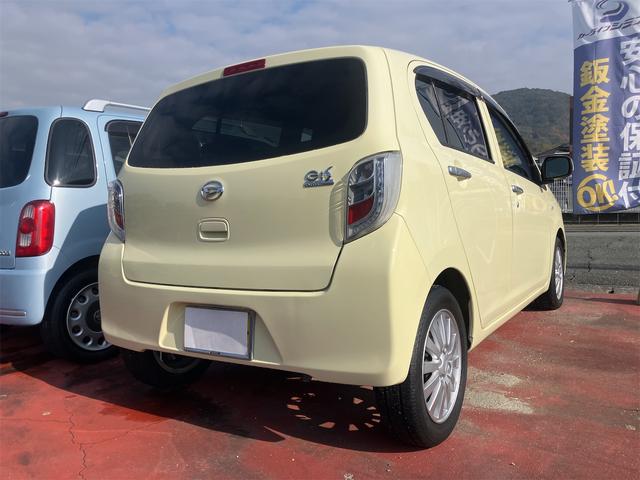 ミライース Ｘ　リミテッドＳＡ　衝突被害軽減システム　キーレスエントリー　アイドリングストップ　電動格納ミラー　ＣＶＴ　盗難防止システム　ＡＢＳ　ＥＳＣ　ＣＤ　ミュージックプレイヤー接続可　アルミホイール　衝突安全ボディ　エアコン（20枚目）