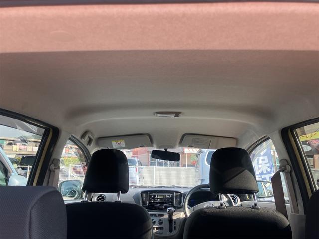 ミライース Ｘ　リミテッドＳＡ　衝突被害軽減システム　キーレスエントリー　アイドリングストップ　電動格納ミラー　ＣＶＴ　盗難防止システム　ＡＢＳ　ＥＳＣ　ＣＤ　ミュージックプレイヤー接続可　アルミホイール　衝突安全ボディ　エアコン（26枚目）