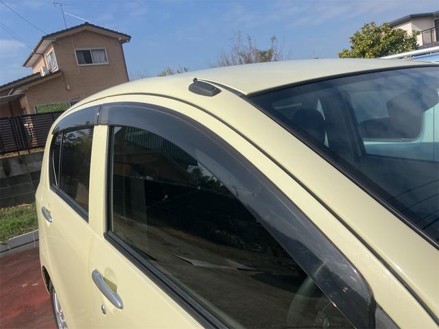 ミライース Ｘ　リミテッドＳＡ　衝突被害軽減システム　キーレスエントリー　アイドリングストップ　電動格納ミラー　ＣＶＴ　盗難防止システム　ＡＢＳ　ＥＳＣ　ＣＤ　ミュージックプレイヤー接続可　アルミホイール　衝突安全ボディ　エアコン（29枚目）