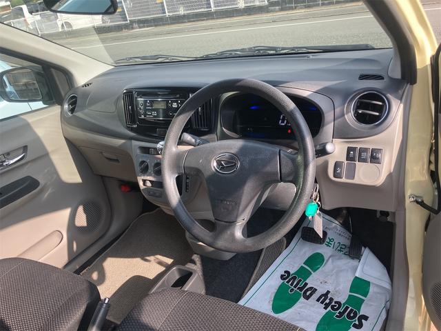 ミライース Ｘ　リミテッドＳＡ　衝突被害軽減システム　キーレスエントリー　アイドリングストップ　電動格納ミラー　ＣＶＴ　盗難防止システム　ＡＢＳ　ＥＳＣ　ＣＤ　ミュージックプレイヤー接続可　アルミホイール　衝突安全ボディ　エアコン（34枚目）