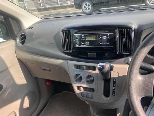 ミライース Ｘ　リミテッドＳＡ　衝突被害軽減システム　キーレスエントリー　アイドリングストップ　電動格納ミラー　ＣＶＴ　盗難防止システム　ＡＢＳ　ＥＳＣ　ＣＤ　ミュージックプレイヤー接続可　アルミホイール　衝突安全ボディ　エアコン（35枚目）