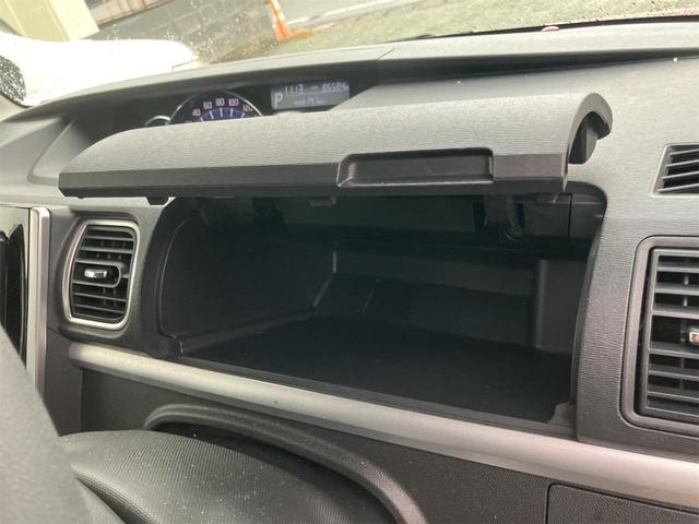 タント カスタムＸ　スマートセレクションＳＡ　ＥＴＣ　バックカメラ　両側スライド・片側電動　ナビ　ＴＶ　衝突被害軽減システム　オートライト　ＬＥＤヘッドランプ　スマートキー　アイドリングストップ　電動格納ミラー　ベンチシート　ＣＶＴ（47枚目）