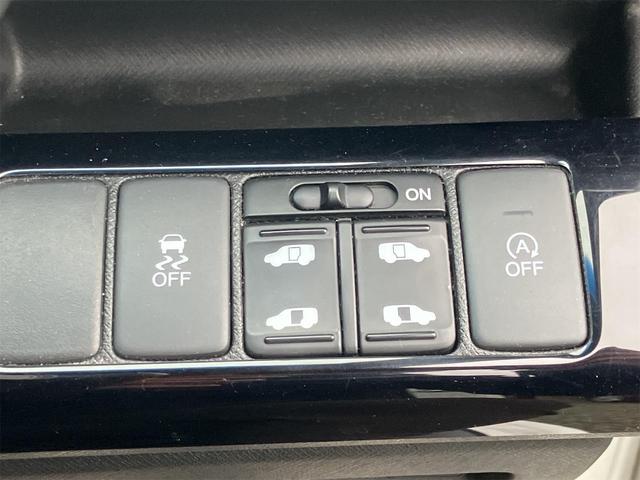 ステップワゴンスパーダ Ｚ　ＥＴＣ　バックカメラ　ナビ　ＴＶ　オートクルーズコントロール　両側電動スライドドア　オートライト　ＨＩＤ　スマートキー　アイドリングストップ　電動格納ミラー　３列シート　ＣＶＴ　アルミホイール　ＣＤ（13枚目）