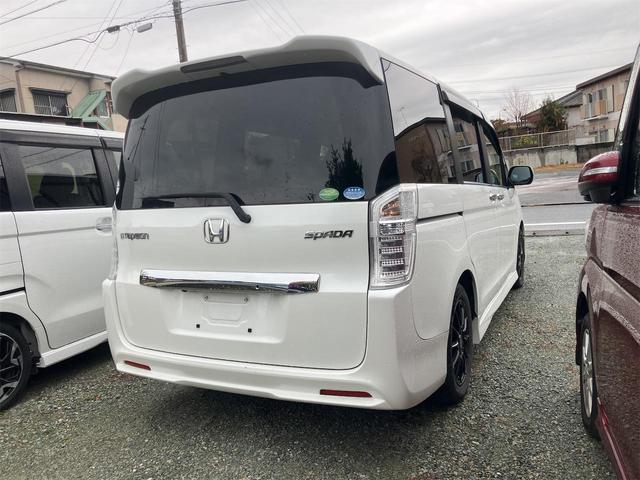 ステップワゴンスパーダ Ｚ　ＥＴＣ　バックカメラ　ナビ　ＴＶ　オートクルーズコントロール　両側電動スライドドア　オートライト　ＨＩＤ　スマートキー　アイドリングストップ　電動格納ミラー　３列シート　ＣＶＴ　アルミホイール　ＣＤ（26枚目）