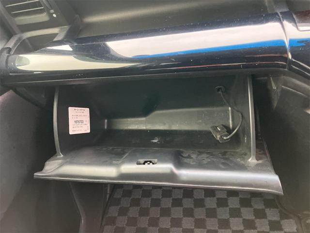 ステップワゴンスパーダ Ｚ　ＥＴＣ　バックカメラ　ナビ　ＴＶ　オートクルーズコントロール　両側電動スライドドア　オートライト　ＨＩＤ　スマートキー　アイドリングストップ　電動格納ミラー　３列シート　ＣＶＴ　アルミホイール　ＣＤ（45枚目）