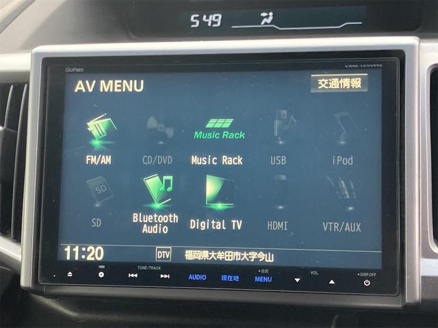 ステップワゴンスパーダ Ｚ　ＥＴＣ　バックカメラ　ナビ　ＴＶ　オートクルーズコントロール　両側電動スライドドア　オートライト　ＨＩＤ　スマートキー　アイドリングストップ　電動格納ミラー　３列シート　ＣＶＴ　アルミホイール　ＣＤ（46枚目）