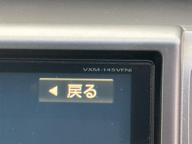 ステップワゴンスパーダ Ｚ　ＥＴＣ　バックカメラ　ナビ　ＴＶ　オートクルーズコントロール　両側電動スライドドア　オートライト　ＨＩＤ　スマートキー　アイドリングストップ　電動格納ミラー　３列シート　ＣＶＴ　アルミホイール　ＣＤ（47枚目）