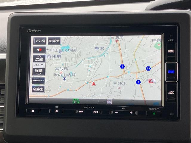 Ｎ－ＢＯＸカスタム Ｇ・Ｌターボホンダセンシング　ドライブレコーダー　ＥＴＣ　バックカメラ　両側電動スライドドア　ナビ　ＴＶ　クリアランスソナー　オートクルーズコントロール　レーンアシスト　衝突被害軽減システム　オートライト　ＬＥＤヘッドランプ（8枚目）