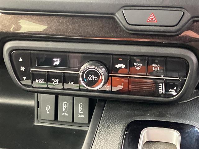 Ｎ－ＢＯＸカスタム Ｇ・Ｌターボホンダセンシング　ドライブレコーダー　ＥＴＣ　バックカメラ　両側電動スライドドア　ナビ　ＴＶ　クリアランスソナー　オートクルーズコントロール　レーンアシスト　衝突被害軽減システム　オートライト　ＬＥＤヘッドランプ（10枚目）