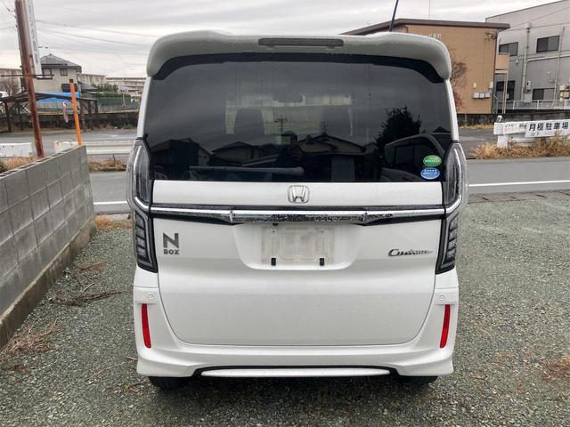 Ｎ－ＢＯＸカスタム Ｇ・Ｌターボホンダセンシング　ドライブレコーダー　ＥＴＣ　バックカメラ　両側電動スライドドア　ナビ　ＴＶ　クリアランスソナー　オートクルーズコントロール　レーンアシスト　衝突被害軽減システム　オートライト　ＬＥＤヘッドランプ（20枚目）