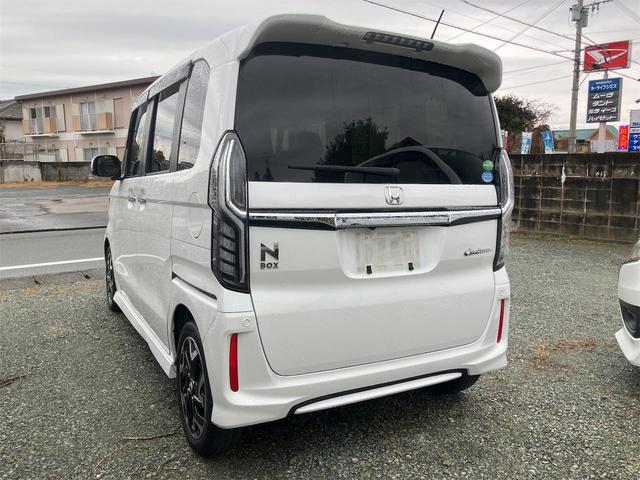 Ｎ－ＢＯＸカスタム Ｇ・Ｌターボホンダセンシング　ドライブレコーダー　ＥＴＣ　バックカメラ　両側電動スライドドア　ナビ　ＴＶ　クリアランスソナー　オートクルーズコントロール　レーンアシスト　衝突被害軽減システム　オートライト　ＬＥＤヘッドランプ（27枚目）