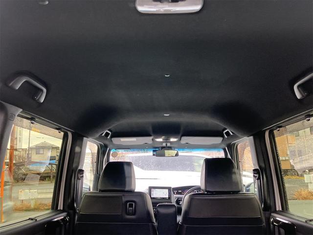 Ｎ－ＢＯＸカスタム Ｇ・Ｌターボホンダセンシング　ドライブレコーダー　ＥＴＣ　バックカメラ　両側電動スライドドア　ナビ　ＴＶ　クリアランスソナー　オートクルーズコントロール　レーンアシスト　衝突被害軽減システム　オートライト　ＬＥＤヘッドランプ（31枚目）