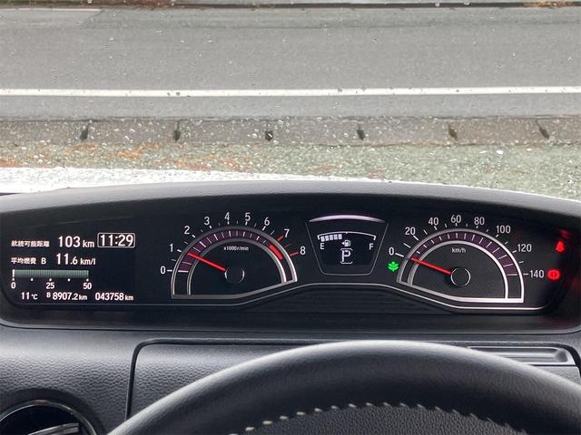 Ｎ－ＢＯＸカスタム Ｇ・Ｌターボホンダセンシング　ドライブレコーダー　ＥＴＣ　バックカメラ　両側電動スライドドア　ナビ　ＴＶ　クリアランスソナー　オートクルーズコントロール　レーンアシスト　衝突被害軽減システム　オートライト　ＬＥＤヘッドランプ（49枚目）