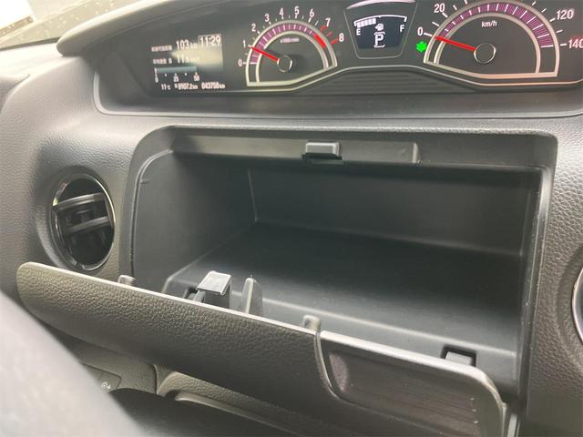 Ｎ－ＢＯＸカスタム Ｇ・Ｌターボホンダセンシング　ドライブレコーダー　ＥＴＣ　バックカメラ　両側電動スライドドア　ナビ　ＴＶ　クリアランスソナー　オートクルーズコントロール　レーンアシスト　衝突被害軽減システム　オートライト　ＬＥＤヘッドランプ（50枚目）