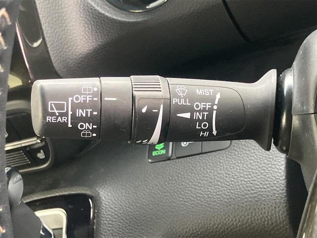 Ｎ－ＢＯＸカスタム Ｇ・Ｌターボホンダセンシング　ドライブレコーダー　ＥＴＣ　バックカメラ　両側電動スライドドア　ナビ　ＴＶ　クリアランスソナー　オートクルーズコントロール　レーンアシスト　衝突被害軽減システム　オートライト　ＬＥＤヘッドランプ（51枚目）