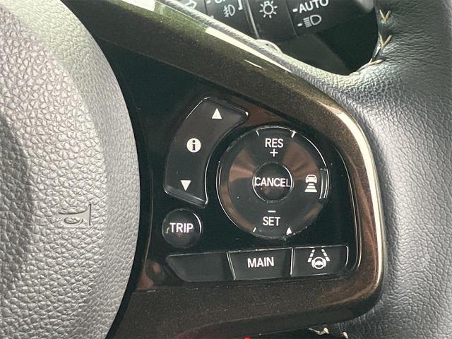 Ｎ－ＢＯＸカスタム Ｇ・Ｌターボホンダセンシング　ドライブレコーダー　ＥＴＣ　バックカメラ　両側電動スライドドア　ナビ　ＴＶ　クリアランスソナー　オートクルーズコントロール　レーンアシスト　衝突被害軽減システム　オートライト　ＬＥＤヘッドランプ（54枚目）