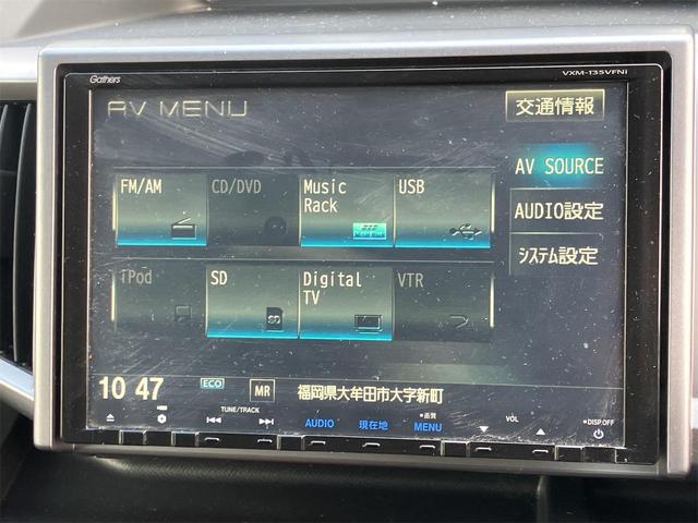 ���X�̂��Ԃ��������������܂��Ă��肪�Ƃ��������܂��B���Ԃɂ��Ă̂�����₨���ς�̂��˗��A���w���ɂ������Ă̂����k�Ȃǂ��C�y�ɂ��₢���킹�������I